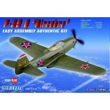 HobbyBoss P-39 Q "Aircacobra", (21312507) | Shoptok.si