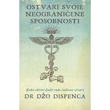 Ostvari svoje neograničene sposobnosti  Ostvari svoje neograničene sposobnosti Slike