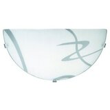  Rabalux Zidne lampe Soley 1817 | ePonuda.com