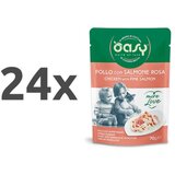 Oasy More Love Adult piščanec in losos v juhi, vrečka - 70 g 24 x 70 g | Shoptok.si