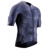 X-Bionic Corefusion Aero sarena Cijene