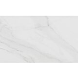 Eco Ceramic essential white 60x120cm Cene