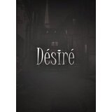  Désiré Steam Key GLOBAL | ePonuda.com