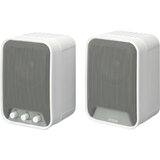 Epson ELPSP02 Active Speaker | shoptok.hr