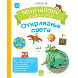 Publik Praktikum Larousse Montesori radna sveska - Otkrivanje sveta | Eponuda.com