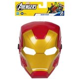 Figure djelovanja Hasbro Avengers | shoptok.hr