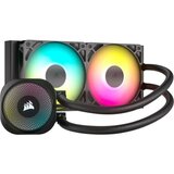 Corsair CPU Hladnjak NAUTILUS 240 RS ARGB, CW-9060092-WW | Eponuda.com