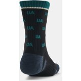 Under Armour Socks UA Perf Cotton Nov 2pk Mid-BLK - unisex | Eponuda.ba