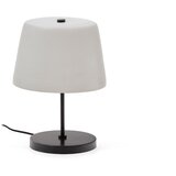 Kave Home Črno-bela namizna svetilka s steklenim senčilom (višina 38 cm) Nefar – | Shoptok.si