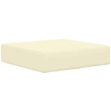  Jastučić za sjedenje na otvorenom Krema 40 x 40 x 8 cm | shoptok.hr