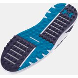 Under Armour Tenisice | Eponuda.ba