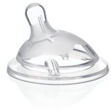 Chicco cucla Naturalfeeling, silikon, 0m+, 1 kom Cijene
