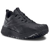 Reebok Tenisice za trčanje 'Floatride Energy 4' crna Cijene