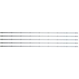 Ninaled LED trake za Philips 55PUS7556, ES-4195 Cene