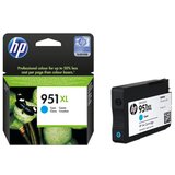 HP ČRNILO CYAN 951XL ZA OFFICJETPRO 810e, 17ml CN046AE | Shoptok.si