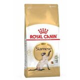 Royal Canin hrana za mačke Siamese 2kg Cene