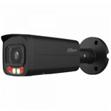 Dahua IPC-HFW2449T-AS-IL-0360B-BLACK | ePonuda.com