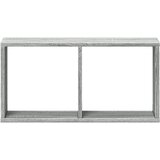  Zidni ormarić 60x16x30 cm siva boja hrasta konstruirano drvo | shoptok.hr
