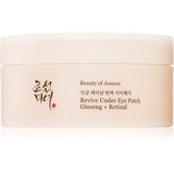 Beauty of Joseon Revive Under Eye Patch Ginseng + Retinal hidrogel blazinice z učvrstitvenim učinkom 60 kos | Shoptok.si