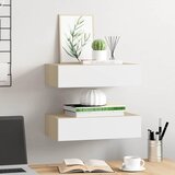  Zidne police s ladicom 2 kom hrast i bijele 40x23,5x10 cm MDF | Eponuda.ba