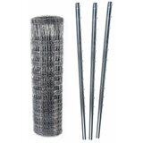 Aquagart 250m divja ograja gozdna ograja pašnik 200/22/15+ Z-profil stebriček dolžine 2,5m, (22076076) | Shoptok.si