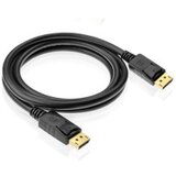 S Box SBOX KABAL DP - DP M/M 2M | Eponuda.ba