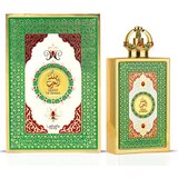 Lattafa Pride Queen Of Arabia 100ml EDP za žene Cene
