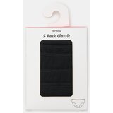 Sinsay Pamukne gaćice 5 pakiranja | shoptok.hr