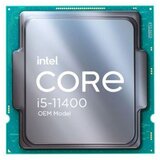 Intel CPU Core i5 11400 tray | ePonuda.com