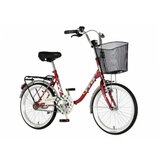 Visitor Bicikl lowland 20" bordo sivi | ePonuda.com