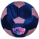 Lazy Pleasure Lazy bag - lopta Stič, Ø250cm, Roze-plava Cene