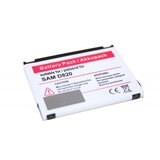 VHBW Baterija za Samsung SGH-D820 / SGH-P300 / SGH-Z510, 600 mAh | shoptok.hr