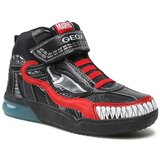 Geox Superge Cene