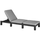 Keter ležalnik Daytona Deluxe 252223 Cene