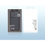 Nillkin camshield zaščita za samsung galaxy S21 G991 - črn | Shoptok.si