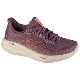 Asics Gel Cumulus 26 Ljubičasta Cijene
