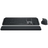 Logitech MX Keys S Combo Graphite Wireless Desktop US tastatura + miš Cene'.'