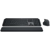 Logitech set tastatura i miša MX Combo for Business GEN 2 crni cijene