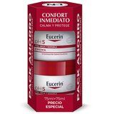 EUCERIN® PH5 Krema za osjetljivu kožu - Paket 2 x 75 ml | shoptok.hr
