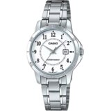 Casio RUČNI SAT LTP-V004D-7BUDF Cijene