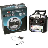 FLY SKY RC POSTAJA /FS-I4X+A6 SPREJEMNIK, (20790821) | Shoptok.si