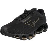 Mizuno Tekaški čevelj 'WAVE PROPHECY 12' bež / črna | Shoptok.si