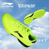 Li-Ning Patike za fudbal, Zelene | Eponuda.com