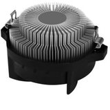 Arctic Alpine 23 COCompact AMD CPU-Cooler continuous operation | Eponuda.ba