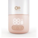 Kinderkraft GAJA prenosni grelnik - steklenička/termos s kapaciteto 500 ml in baterijo, bež | Shoptok.si