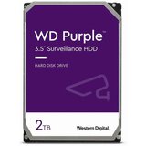 Western Digital hdd purple 2TB (WD20PURX-64AKYY0) cene