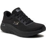 Skechers Superge Arch Fit 2.0-Big League 150051/BBK Black Cene