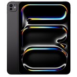 Apple 11-inch iPad Pro (M5) WiFi 2TB w Standard Glass – Space Black | Eponuda.ba