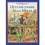 Kreativni Centar Sven Nurdkvist - Petson pravi deda mraza | ePonuda.com