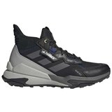 Adidas Pohodništvo Terrex Hyperblue pisana Cene
